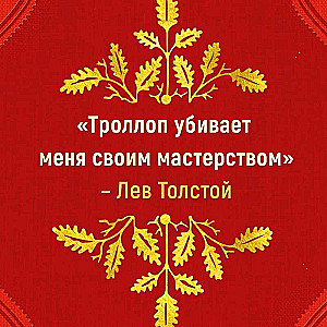 Tā mēs tagad dzīvojam