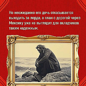 Tā mēs tagad dzīvojam
