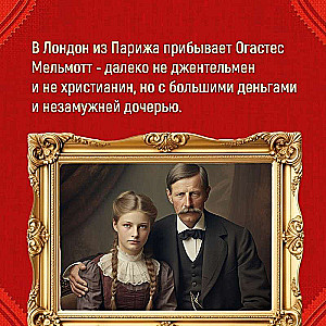 Tā mēs tagad dzīvojam