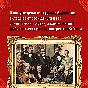 Tā mēs tagad dzīvojam