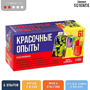 Eksperimentu komplekts - Krāsaini eksperimenti, 6 eksperimenti