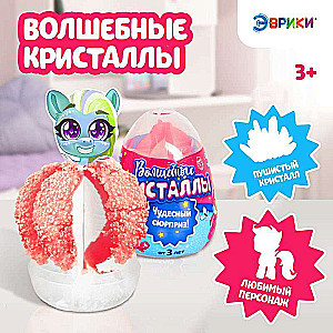 Eksperimentu komplekts - Burvīgie kristāli, poniji
