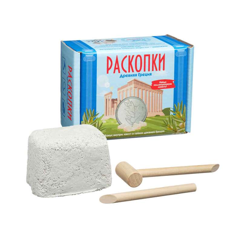 Izrakumu komplekts ar monētām - Senā Grieķija 11,5 x 8,5 x 6,5