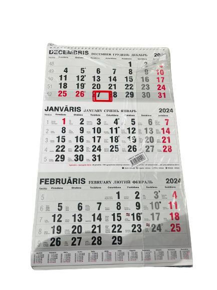 Настенный календарь на 2024 год