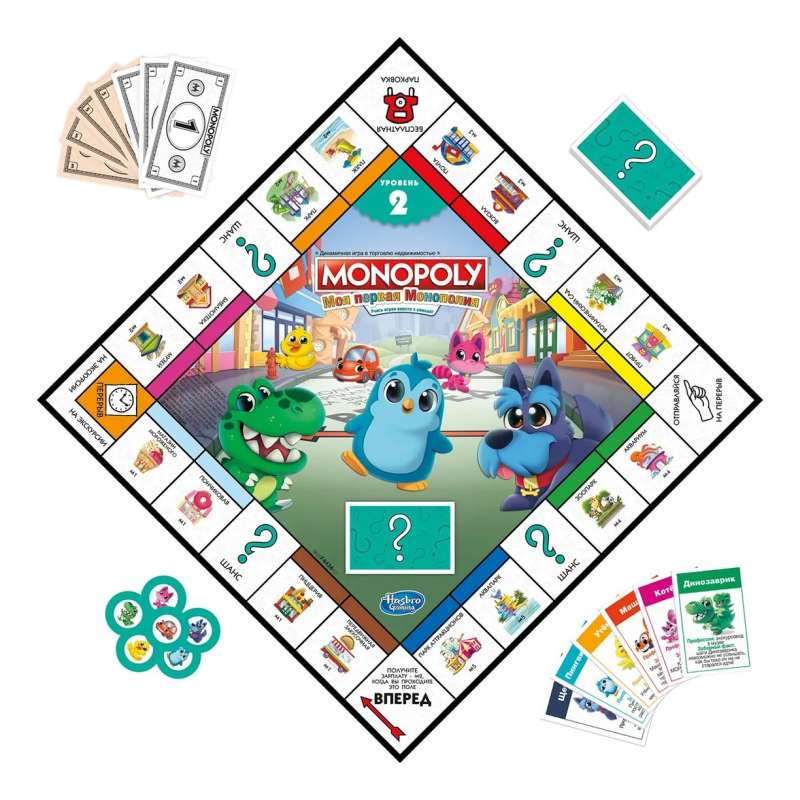 Galda spēle — Monopols: Mans pirmais monopols 2in1