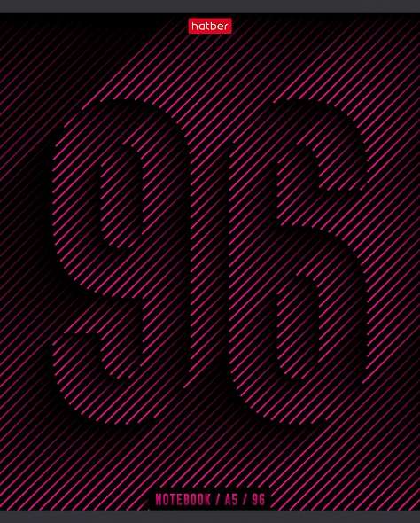 Тетрадь 96л А5ф ЛИНИЯ  - Line_96