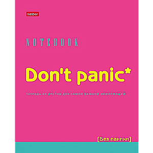 Zinātnes burtnīca 80l A5f rūtiņa - Dont panic