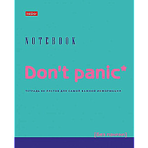 Zinātnes burtnīca 80l A5f rūtiņa - Dont panic