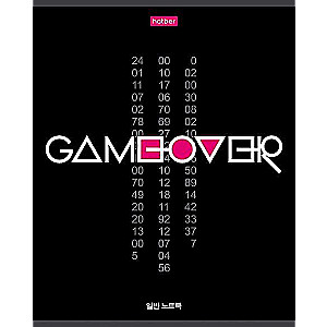 Bloks 80l A5f rūtiņa - Game over