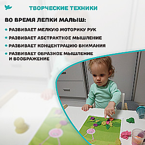 Mani pirmie šedevri. Brīnuma bites