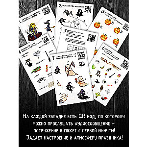 Kvests Helovīns