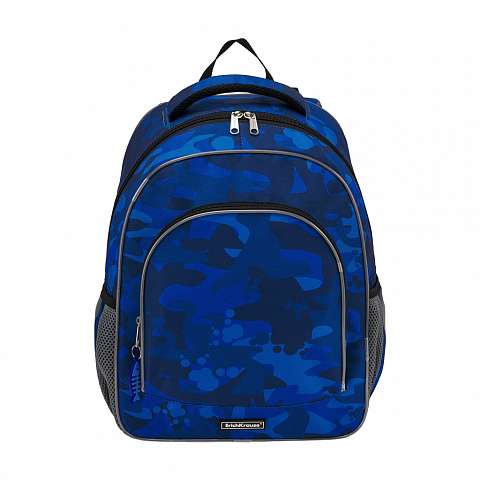 Mugursoma 28x39x14, 520gr.15 L ErichKrause Ergo Line, Sea Camo