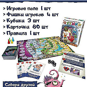 Galda spēle - Žutiki