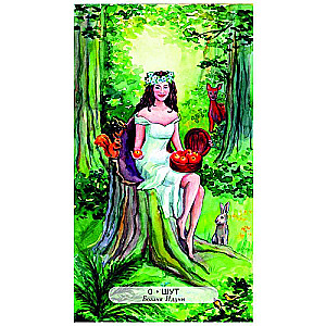 Tarot saikne ar augstākajām varām 78 kārtis + grāmata