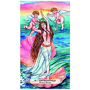 Tarot saikne ar augstākajām varām 78 kārtis + grāmata
