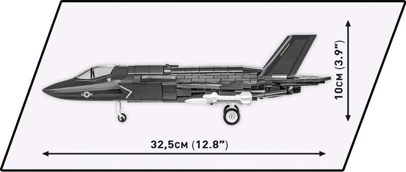 Конструктор - COBI F-35B Lightning II, 594 дет.