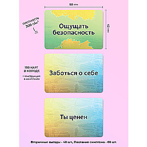 Tekstu karšu komplekts Psihosomātika: Otrās ieguvumi un Simptoma vēstījumi