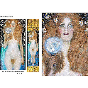 Gustavs Klimts