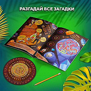 Grāmata-kvests "Pazudušie Maias dārgumi"