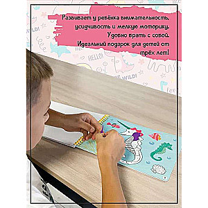Burvju draugi. Zīmēšana ar uzlīmēm pēc numuriem