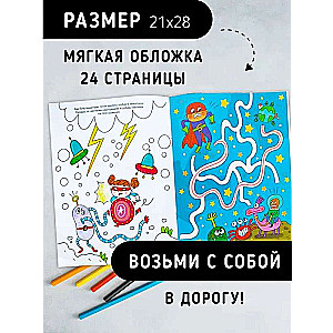 Nepārspējams supervaronis. Tetovējums. Grāmata ar uzdevumiem, uzlīmēm un tetovējumiem.