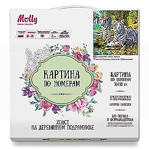 Glezna pēc numuriem 30X30 ĢIMENE BALTAJIEM TIGRIEM 19 krāsas