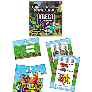 Kvests aploksnē. Minecraft stilā. Bloku pasaule