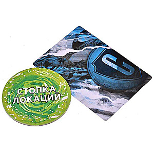 Galda spēle - Riks un Mortijs. Tuvi riko kontakti riko pakāpē