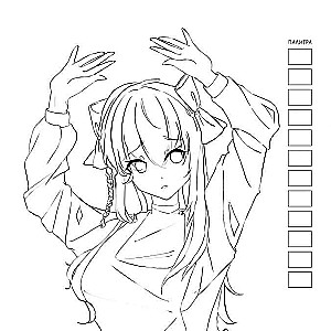 Anime! Krāsojamā grāmata darbam ar zilo un oranžo marķieri
