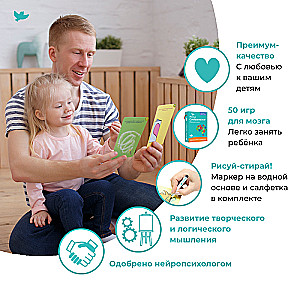 Galda spēle - Prāta attīstīšanas spēles. Attīstošās kartītes