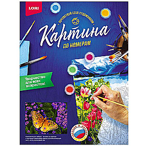 Glezna pēc numuriem - Violeta ziedi