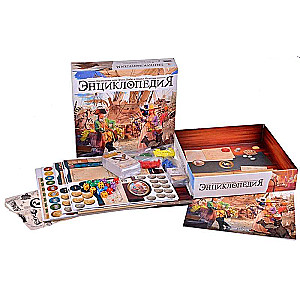 Настольная игра - Энциклопедия