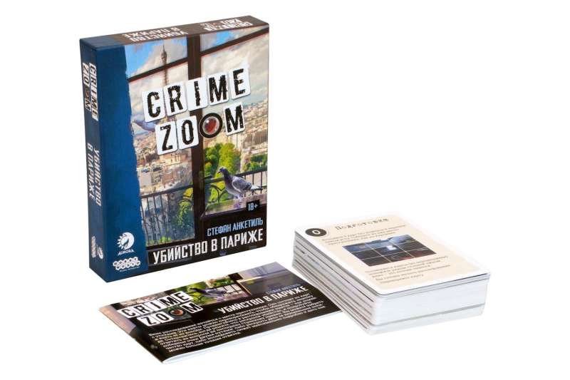 Galda spēle - Crime Zoom: Slepkavība Parīzē