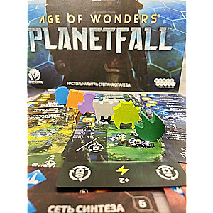 Galda spēle - Age of Wonders: Planetfall