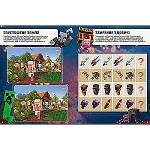 MINECRAFT Dungeons. Sīkergrāmata