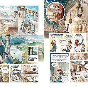 Zvaigžņu pils 1869: iekarošana kosmosā. Grāmata 1
