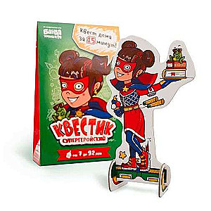 Galda spēle - Supervaroņu piedzīvojums. Katja