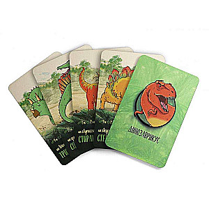 Galda spēle - Dinosaurus