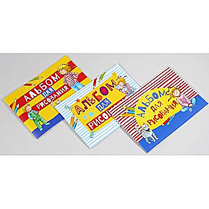 Komplekts Zīmēšanas albums ar Konni + uzlīmes
