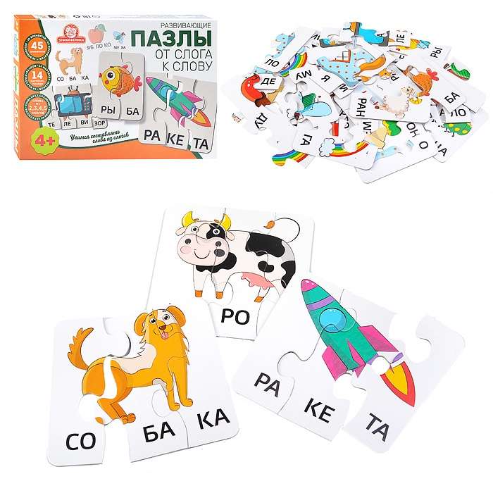 Attīstošie puzles - No Sloga uz Vārdu
