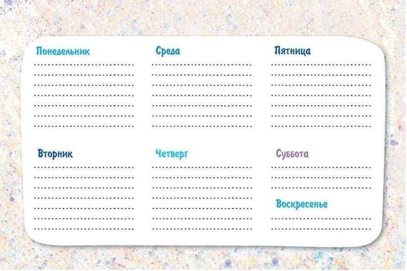 Plānotājs ar zilajiem kaķiem Rinas Zenjuk kaķis uz kraujas