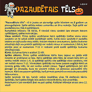 Galda spēle - Pazudusī figūra