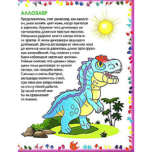Dinozauri. Enciklopēdija mazajiem