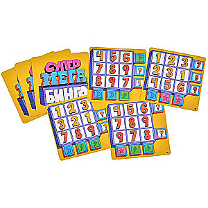 Galda spēle - Supermegabingo