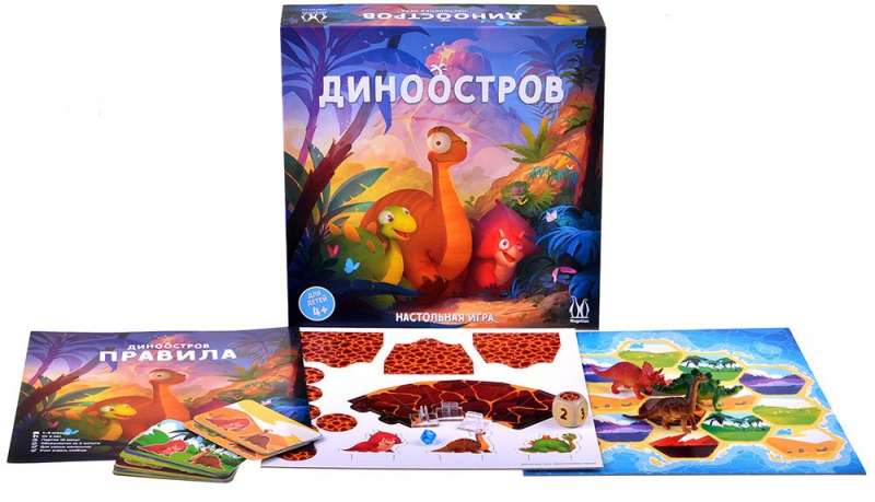 Настольная игра - Диноостров 