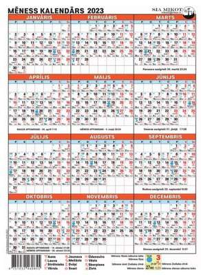 Лунный календарь для садоводов на 2023 год. LV