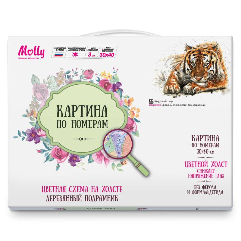 Glezna pēc numuriem 30x40 Krāsains audums AMŪRU TIGRS 20 krāsas