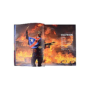 Māksla FarCry 6