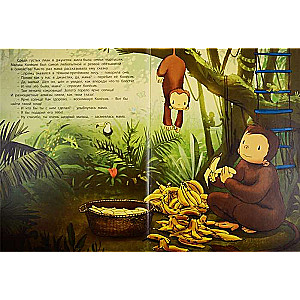 SIEVIETES PĀRSTEIGUMS. Dāvanu komplekts no 3 grāmatām
