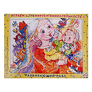 LABAS GRĀMATAS PAR MAMMU. Dāvanu komplekts no 2 grāmatām + puzle
